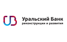 Банк Уральский Банк Реконструкции и Развития в Линейной