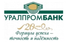 Банк Уралпромбанк в Линейной